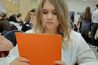 Zväčšiť fotografiu - Majster rétor, olympiáda zo sjl