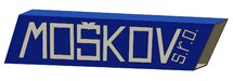 MOŠKOV s. r. o., Považská Bystrica (Duálne vzdelávanie)
